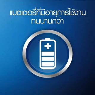 ออรัลบี แปรงไฟฟ้า ไวทาลิตี้ เอ็กซ์ตร้า เซนซิทีฟ คลีน ORAL-B VITALITY EXTRA SENSITIVE CLEAN