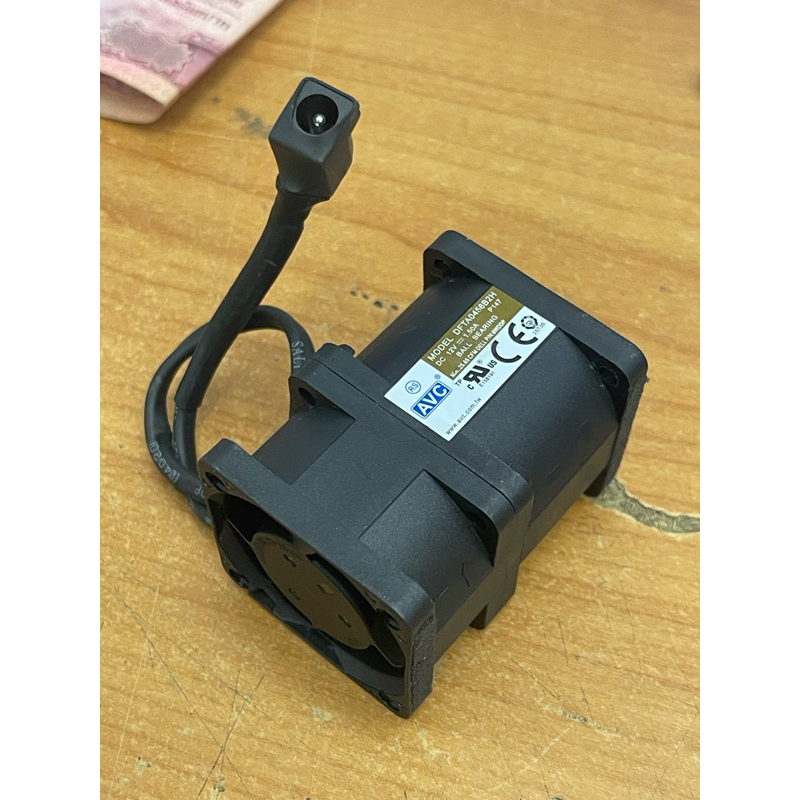 AVC DFTA0456B2H DC fan 12V 1.50A(FAN150802)