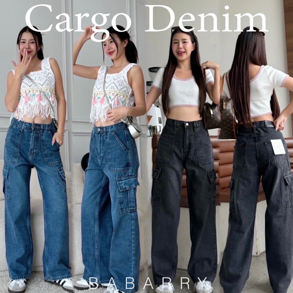 Babarry - Cargo Denim (S-5XL) กางเกงยีนส์ขายาวคาร์โก้ ผ้ายีนส์ กระเป๋าหน้า