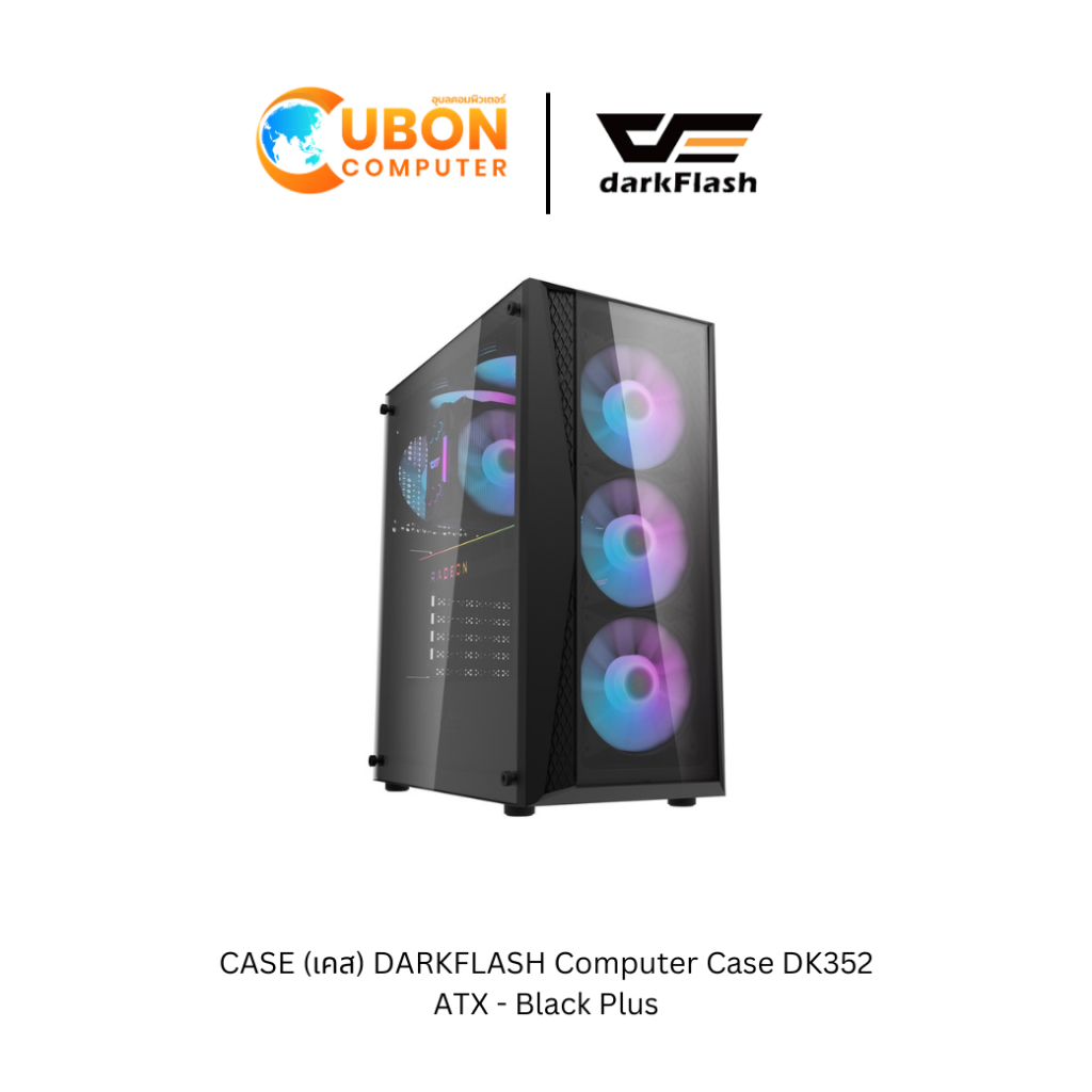 CASE (เคส) DARKFLASH Computer Case DK352 ATX - Black Plus