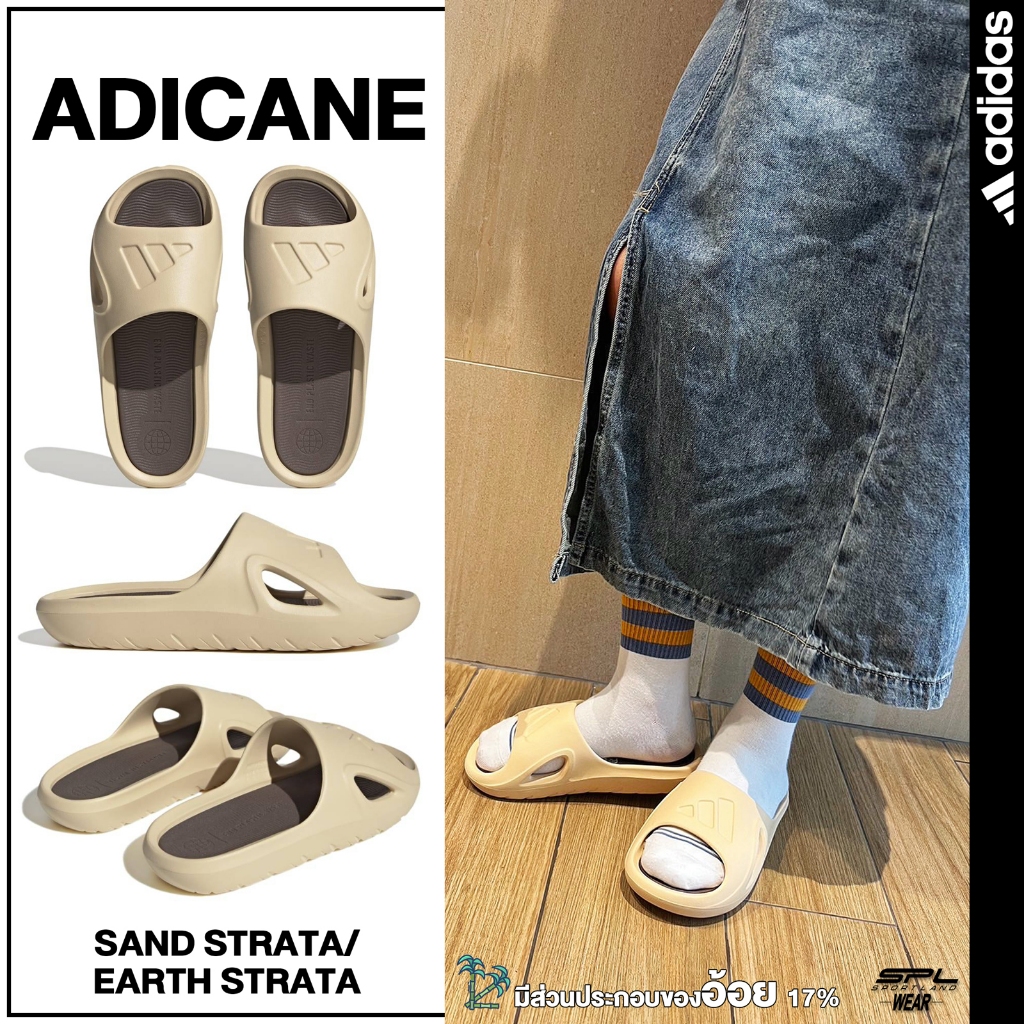 Adidas Collection อาดิดาส รองเท้าแตะ รองเท้าแฟชั่น Adicane Slide HP9415 (1800)