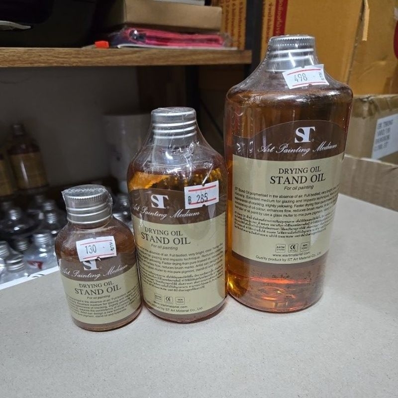 ST Drying Stand oil สื่อผสมสีเพิ่มความเงา ยืดหยุ่น ปกป้องภาพ  100/250/500 ml
