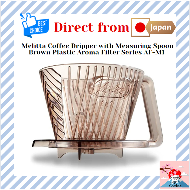 Melitta Coffee Dripper with Measuring Spoon Brown Plastic Aroma Filter Series AF-M1 [Direct from JAP