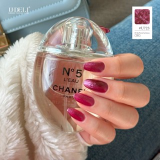 สีทาเล็บกึ่งเจล สีลูกแก้วแคทอาย U-DELI U-723 (ไม่อบ) Sliver …