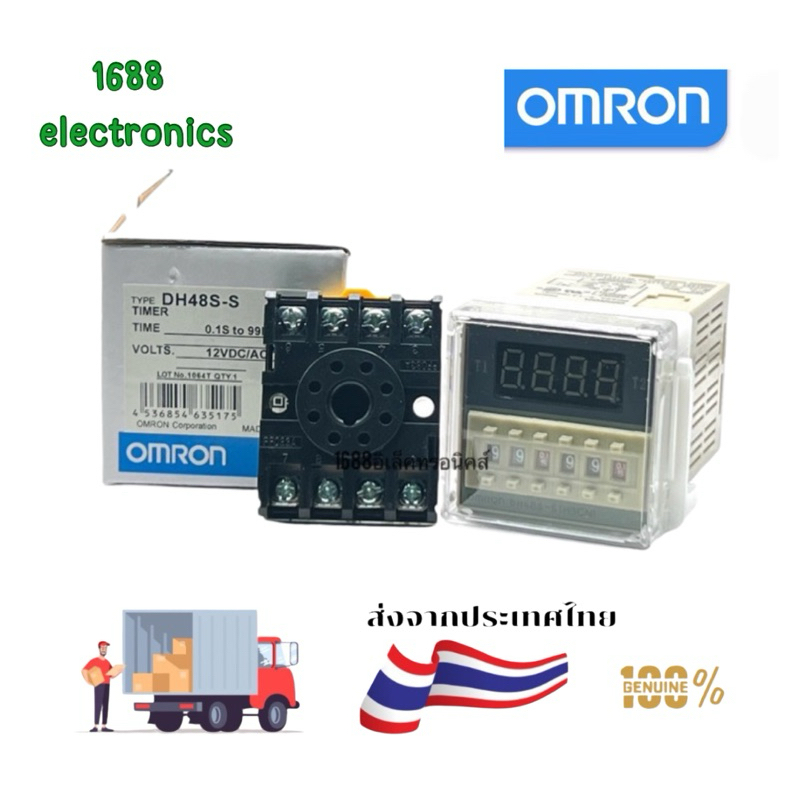 TIMER 0mr0n 0.1S DH48S-S ถึง 99H VOLTS.12VDC 24VDC AC 220VAC ta10
