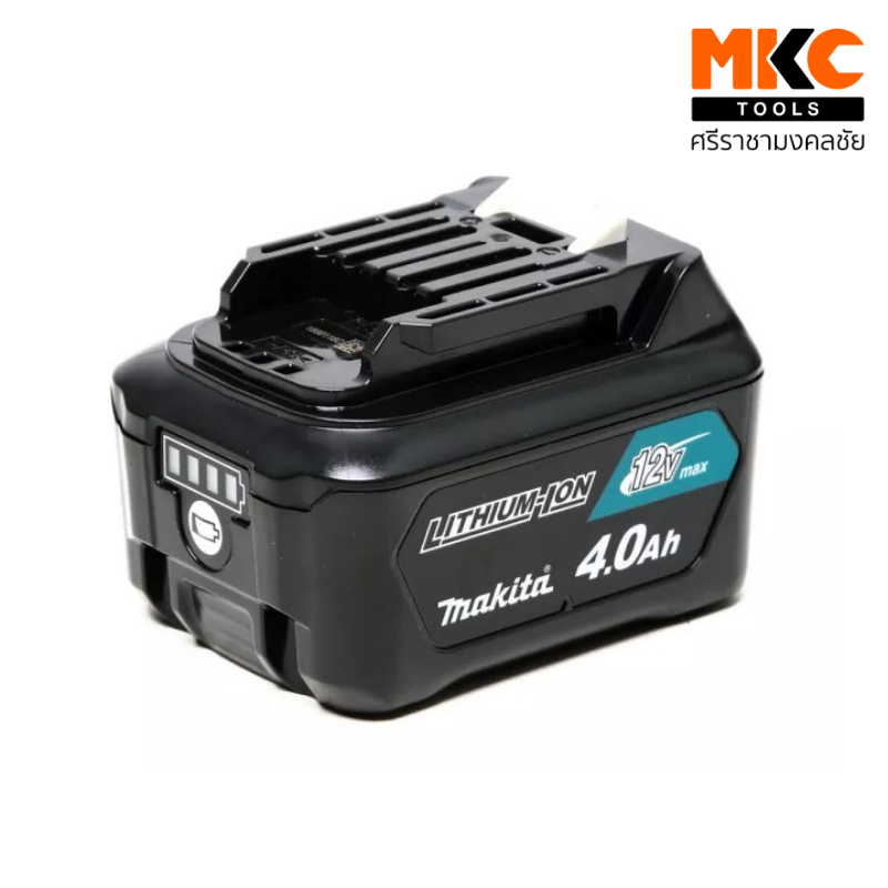 MAKITA แบตเตอรี่ 12Vmax 4.0Ah BL1041B