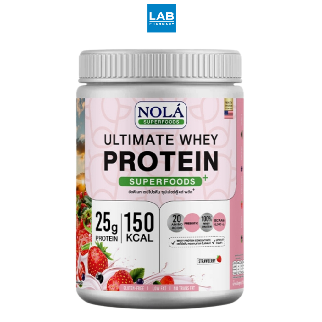 Nola Ultimate Whey Protein Strawberry flavor 700g - โนล่าอัลติเมทเวย์โปรตีนกลิ่นสตรอเบอร์รี 700 กรัม