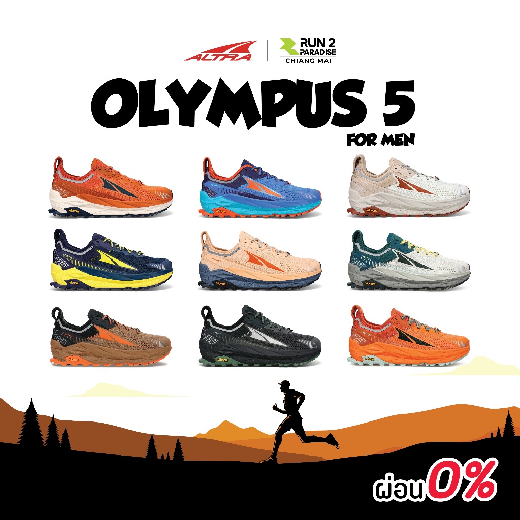 ALTRA-OLYMPUS 5 (MEN) รองเท้าวิ่ง