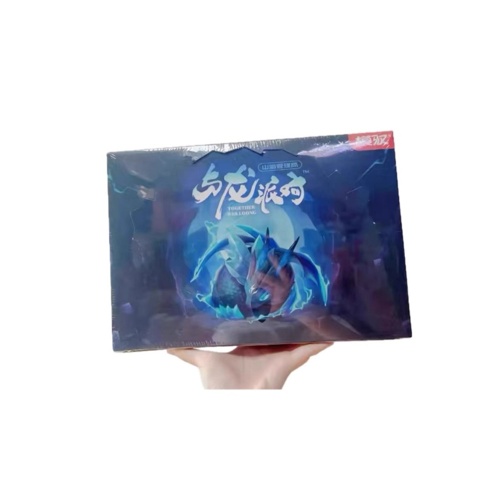 Moyu Present Together With Loong ยกกล่อง