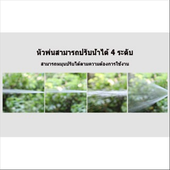 ถังพ่นยา ถังพ่นปุ๋ย กระบอกพ่นยา กระบอกฉีดน้ำแรงดัน รดน้ำต้นไม้ ฟ๊อกกี้ foggy พ่นแอลกอฮอล์ ราคา ถูกที่สุด ดีลบีเคเค แกลเลอรีภาพที่ 9