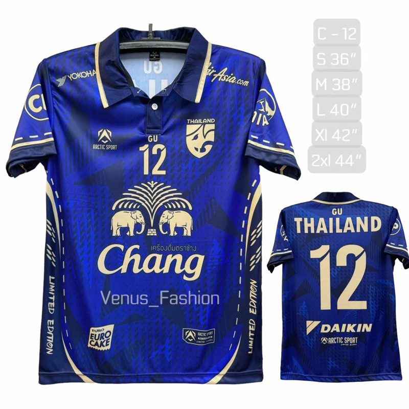 C-12 เสื้อกีฬาคอปกพิมพ์ลาย ใส่ได้ทั้งชายและหญิง