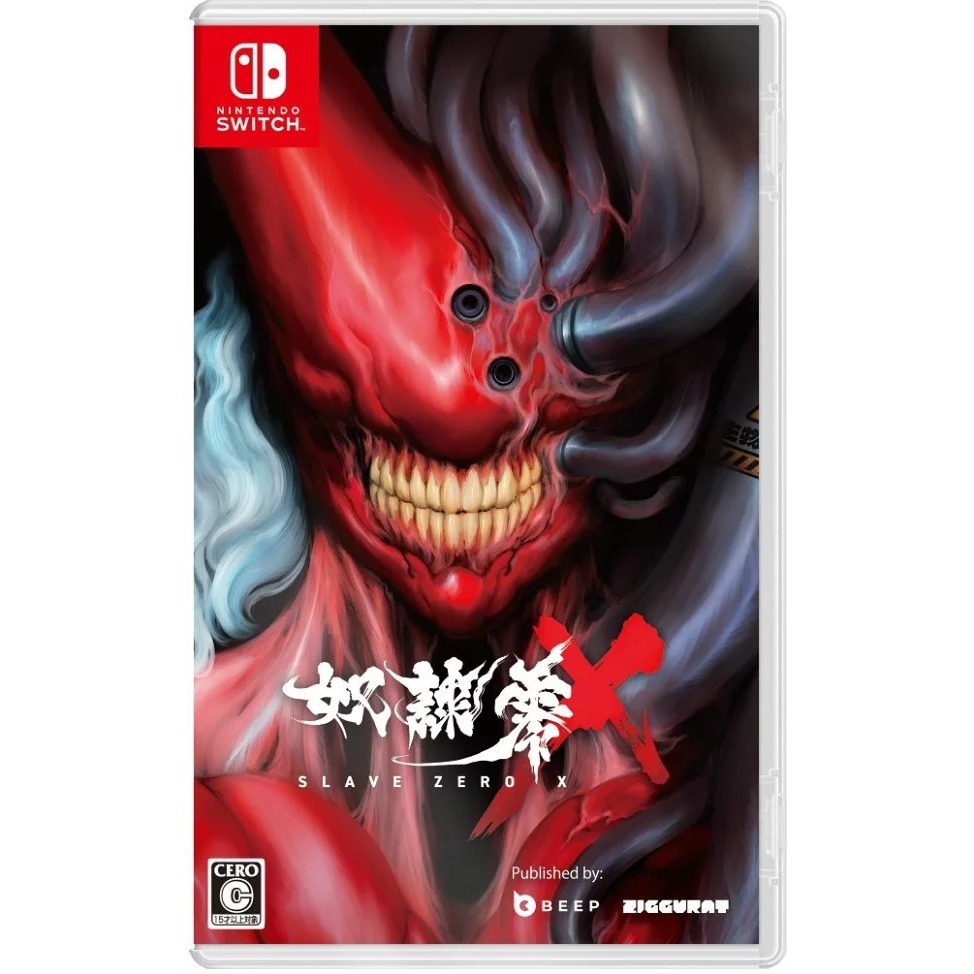 [+..••] พร้อมส่ง | NSW SLAVE ZERO X (เกม Nintendo Switch™ 🎮)