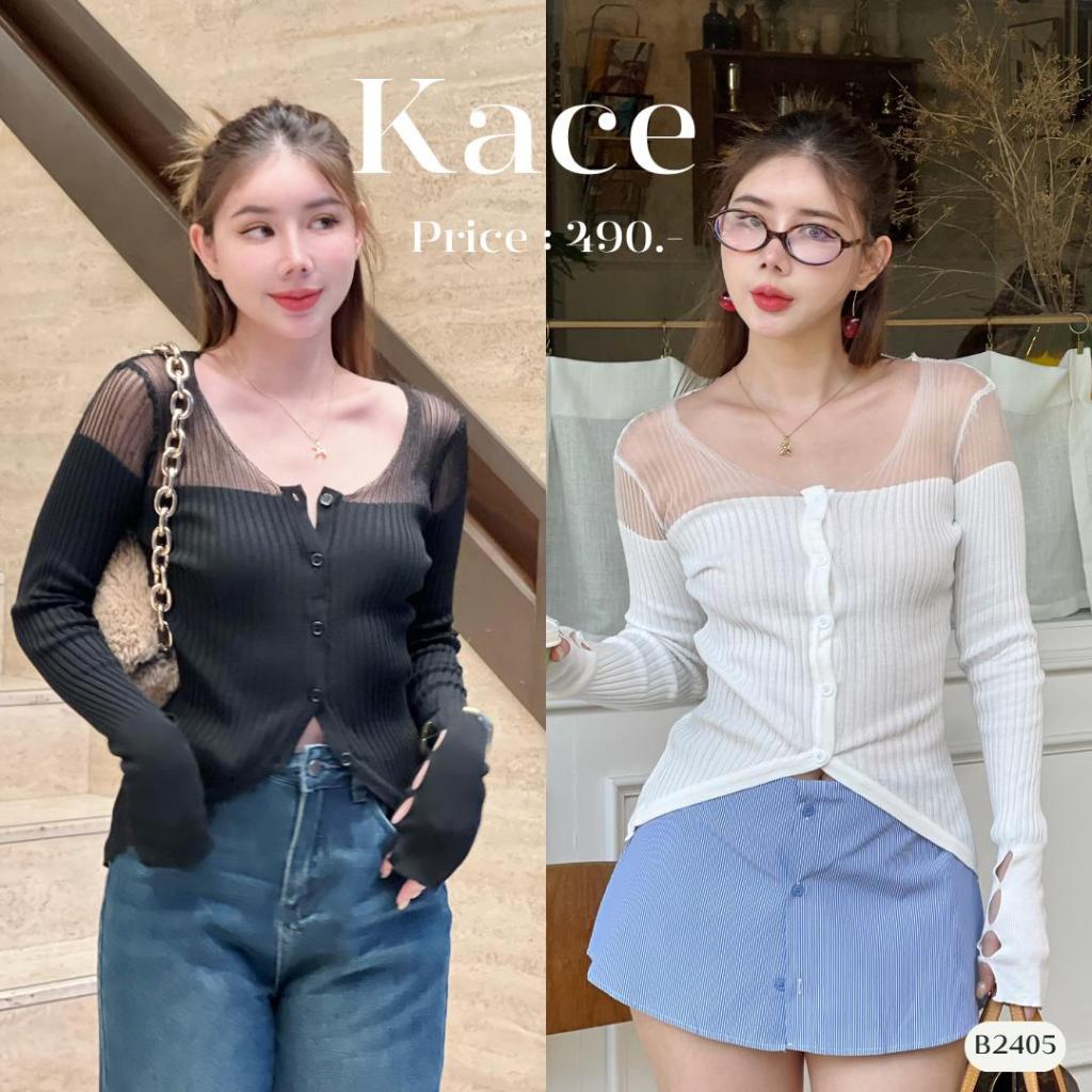 เสื้อแขนยาว ไหมพรมคอวี ดีเทลซีทรูช่วงไหล่ B2405 l KACE [ซื้อครบ 1,000 แถมเครื่องประดับ]