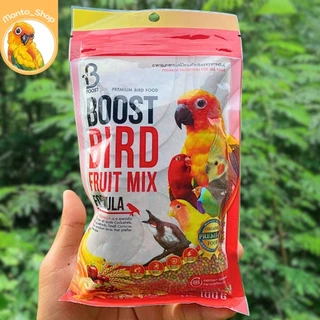 อาหารนก BOOST BIRD ผลไม้อัดเม็ด 100g