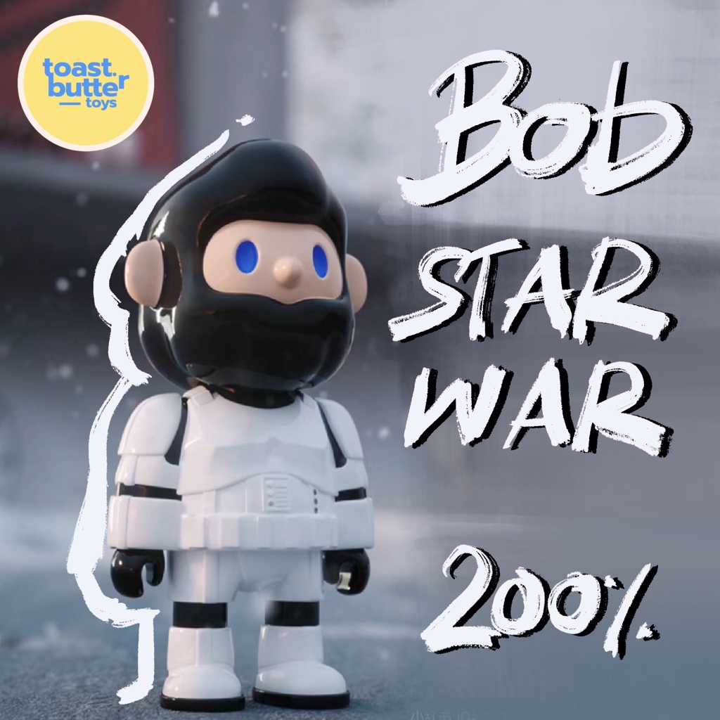 [พร้อมส่งในไทย🔥] FARMER BOB x STARWARS STORMTROOPER 200% ของใหม่!!