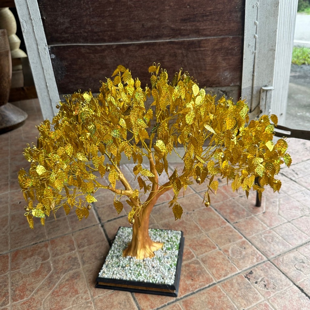 ต้นโพธิ์ ต้นโพธิ์เงิน 🌳โพธิ์ทอง สูง38 x กว้าง 40 cm ต้นโพธิ์ประดิษฐ์  ไม้มงคล งานฝีมือ