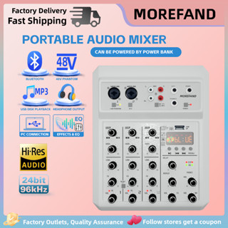 MINI Audio mixer เครื่องผสมเสียงมินิแบบพกพา สามารถใช้สำหรับเ…