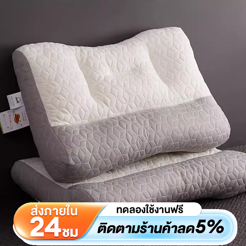 Sunfay หมอนยางพารา สามความสูงหมอนเพื่อสุขภาพ กันไรฝุ่น เนื้อนุ่ม แก้ปวดคอ คุณภาพดี ออฟฟิตซินโดรม