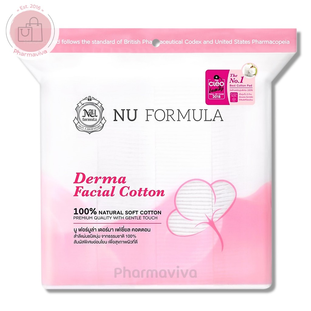 สำลีแผ่น Nu Formula Derma Facial Cotton 200 แผ่น นู ฟอร์มูล่า เดอร์มา เฟเชี่ยล คอตตอน นูฟอร์มูล่า สำลีนูฟอร์มูล่า