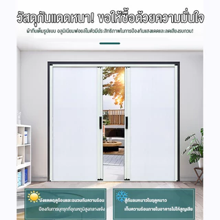 ประตูพับรังผึ้ง ประตูพับ ประตูตู้เสื้อผ้า ประตู upvc ประตูเลื่อน ฉากกั้นแอร์ ที่กั้นห้อง ห้องครัวห้องนอนห้องน้ำ