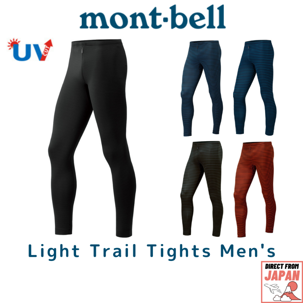 montbell Light Trail Tights Men's【direct from Japan】
