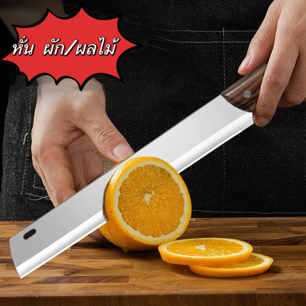 มีดทำครัว ซอยเนื้อ หั่นผลไม้ หั่นผัก ปลายตัด ใบยาว ด้ามจับพอดีมือ ยาว06 - รูปที่ 4