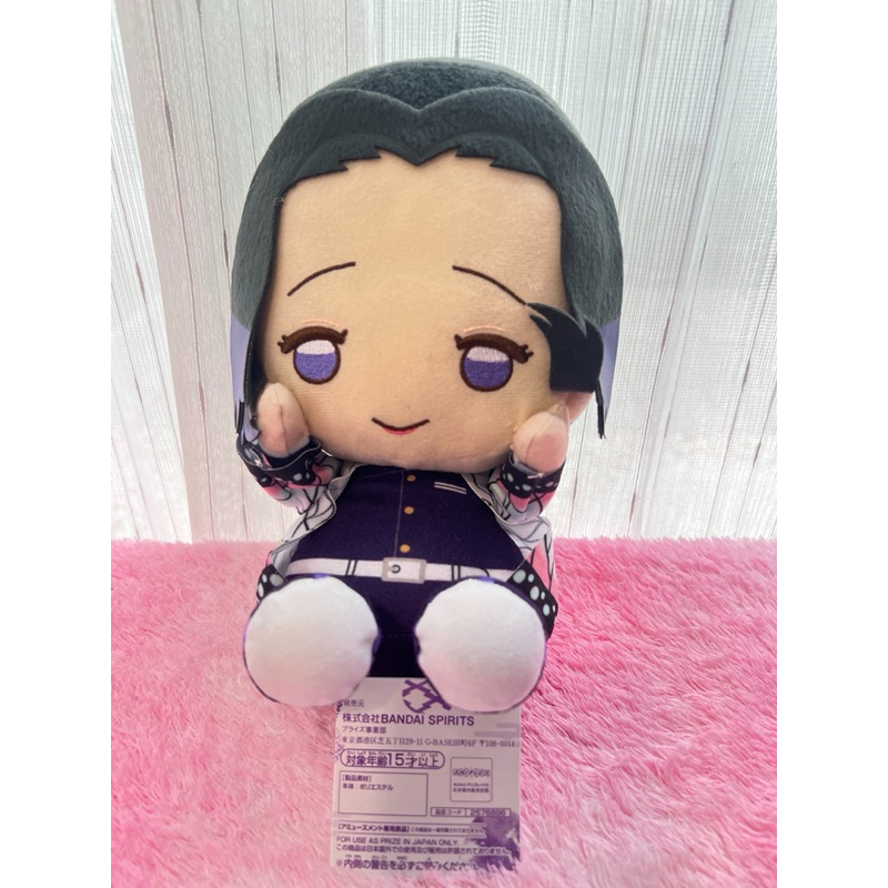 ตุ๊กตา ญี่ปุ่น โคโจ ชิโนบุ อนิเมะ  ดาบพิฆาตอสูร งานลิขสิทธิ์ แท้ BANDAI SPIRITS มือ1 สูง23CM