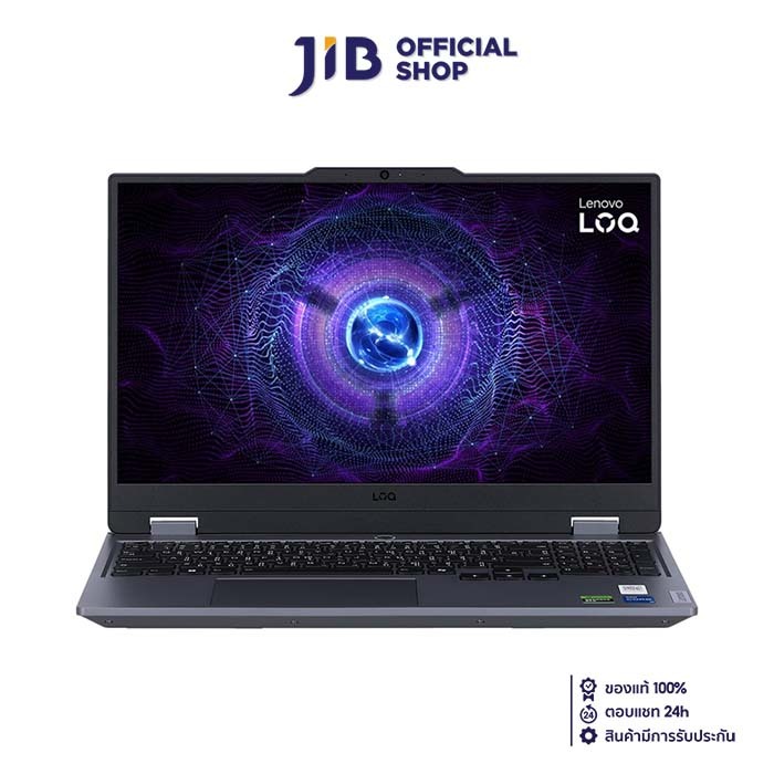 NOTEBOOK (โน้ตบุ๊ค) LENOVO LOQ 15IRX9 83DV00LETA (LUNA GREY)