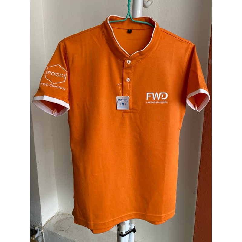เสื้อFWDประกันชีวิต เสื้อผู้หญิง สีส้มไซส์M
