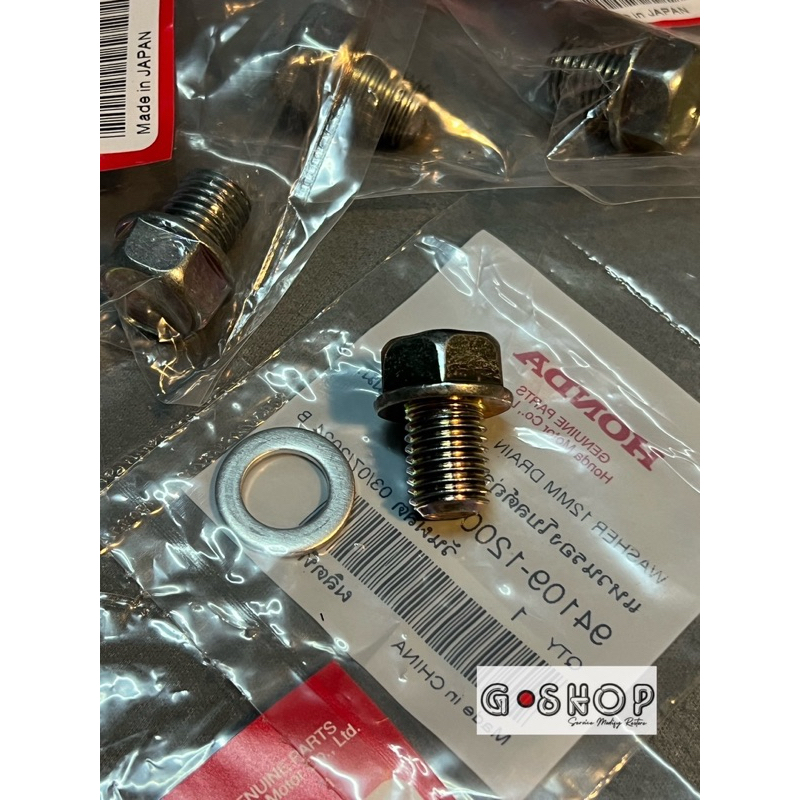 น็อตถ่ายน้ำมัน 12 มม. Wave110i/125 i,R,S,X [สินค้าแท้ศูนย์ Honda]