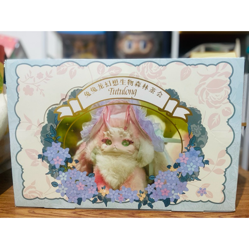 พร้อมส่งในไทย Tutulong แบบเช็คการ์ด