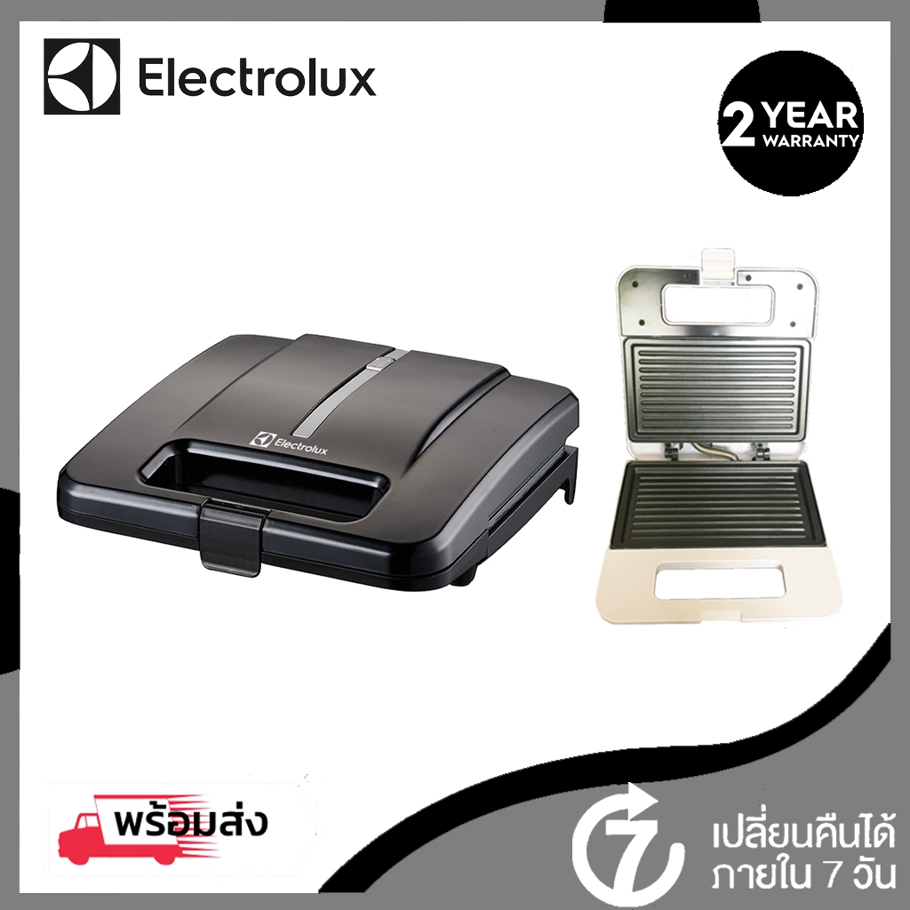 Electrolux เครื่องทำแซนวิชอาหารเช้า เครื่องทำขนมปังมินิอเนกประสงค์แบบอัตโนมัติสองด้านที่ให้ความร้อนได้