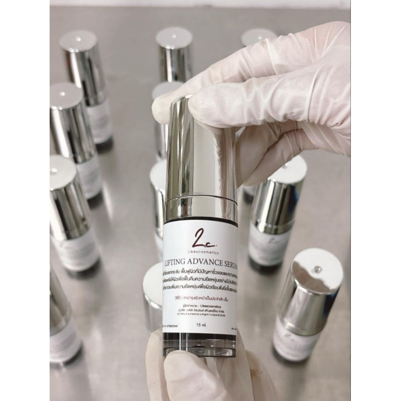 LIFTNG ADVANCE SERUM เซรั่มยกผิว เจนใหม่