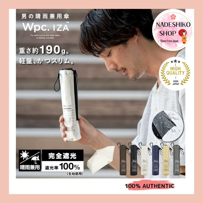 Wpc. IZA Type: LIGHT & SLIM [100% light blocking rate, 100% UV cut rate, UPF50+] Umbrella Men's foldable umbrella Lightweight 190g ZA007-910-102 #18