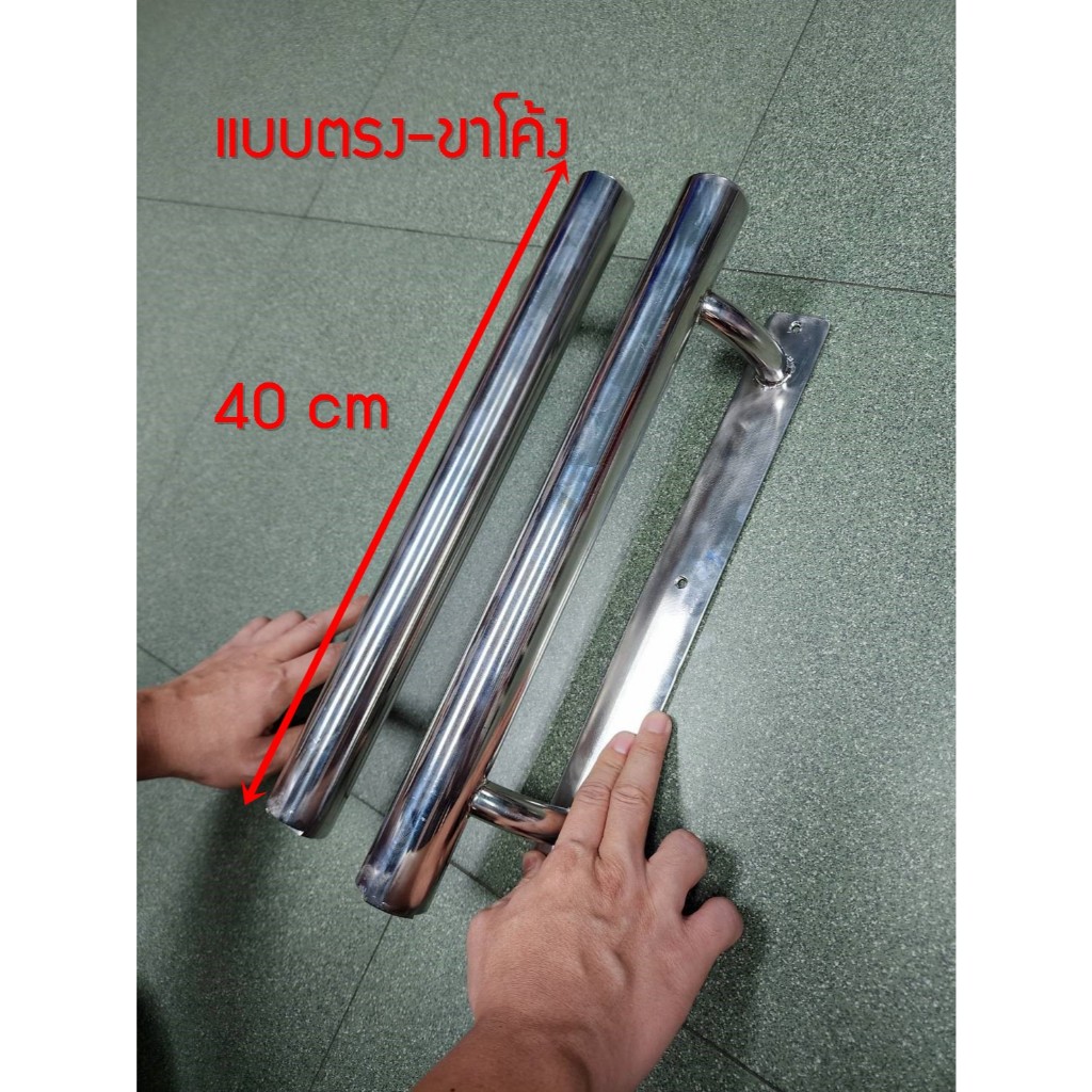 !ที่ปักธง ขาเสียบธง สแตนเลส ขาปักธง หน้าบ้าน งานทำเอง แข็งแรงมาก สเตนเลส304หนา