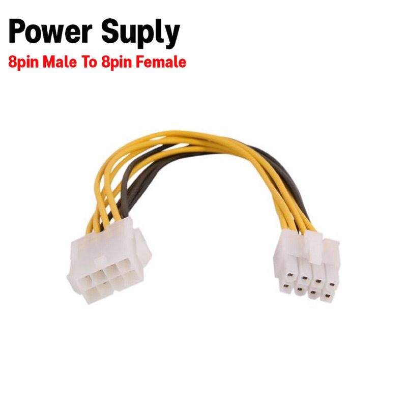 #ส่งต่อ สายเพิ่มความยาว 8 Pin Female To 8Pin Male ของ Power Supply 30cm