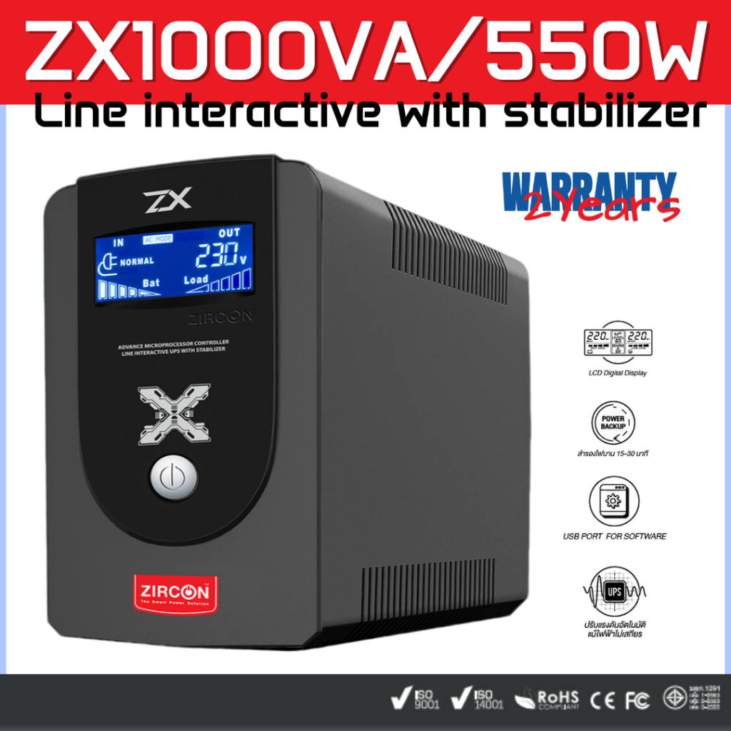 UPS ZX-1000VA/550W ZIRCON Line interactive with stabilizer 2Y Warranty