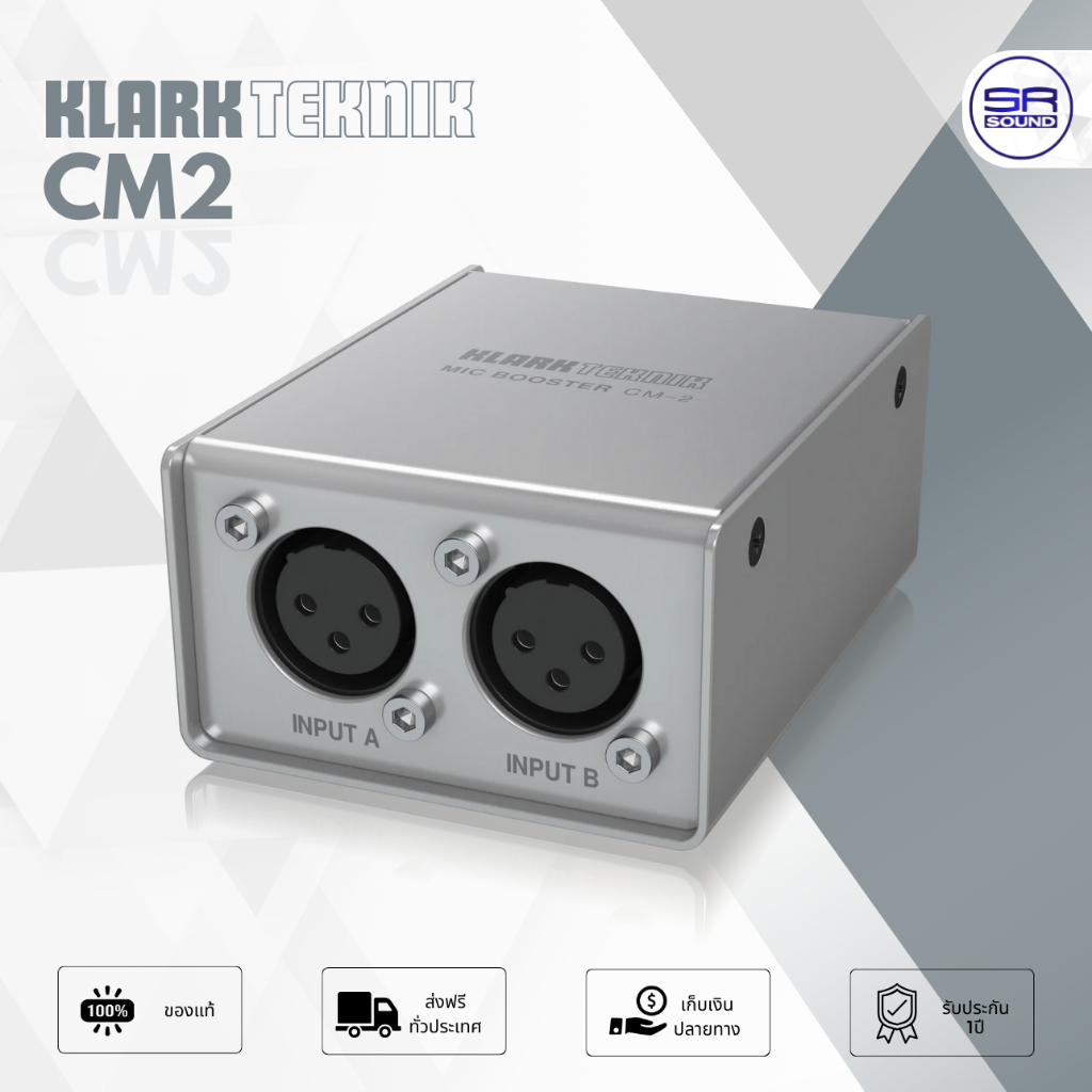 KLARK TEKNIK CM2 MICROPHONE BOOSTER ตัวเพิ่มสัญญาณไมโครโฟน 2 แชนแนล ไมค์บูสเตอร์ ปรีแอมป์ ช่วยให้สัญญาณไมโครโฟนชัด CM 2