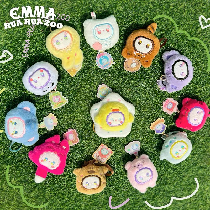 💥สินค้าพร้อมส่ง💥 กล่องสุ่ม EMMA Animal Kingdom (พวงกุญแจ มีกลิ่นหอม)