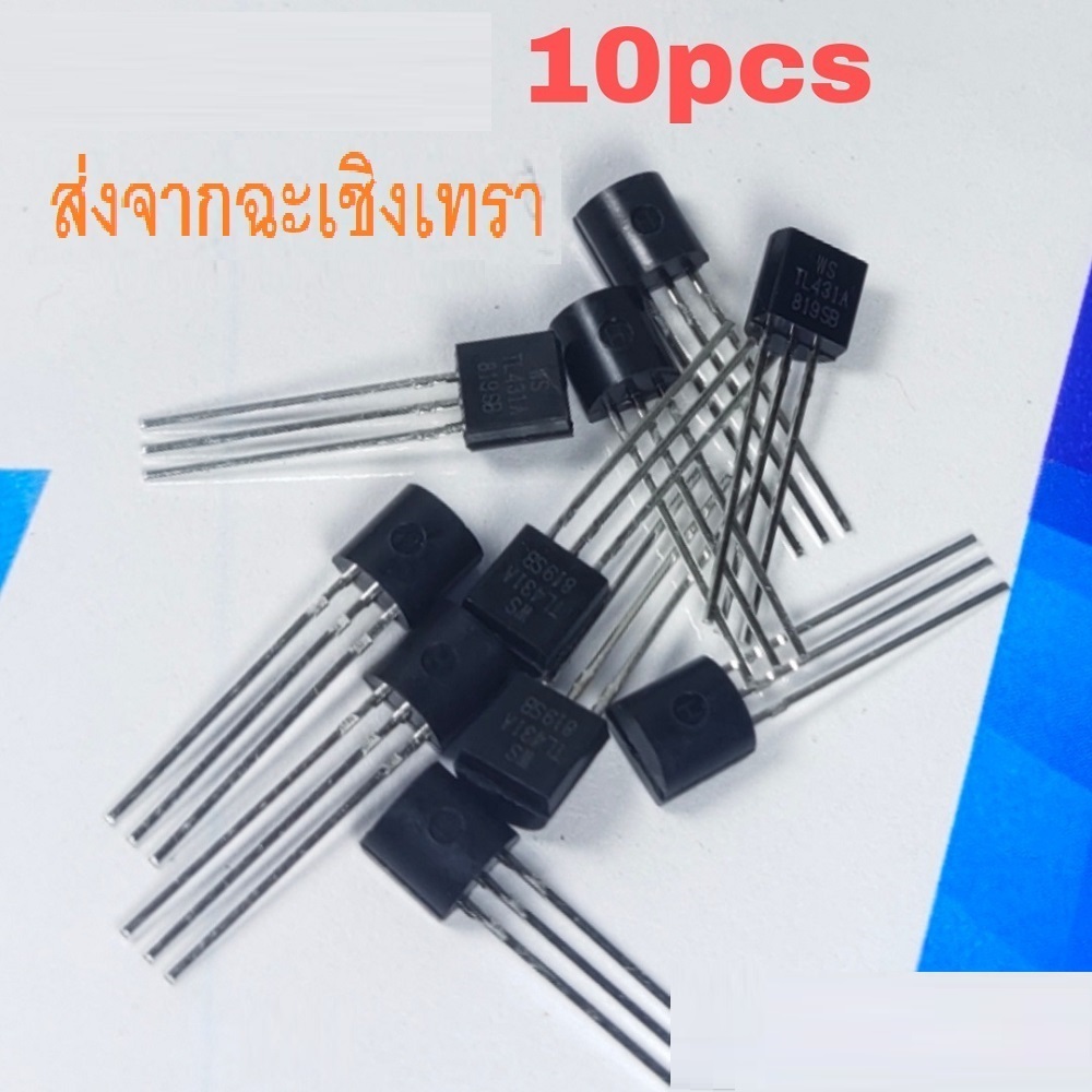 10PCS BC327-16 BC327-25 BC327-40 BC328-25 BC328-40 BC337-16 BC337-25 BC337-40 BC338-25 BC338-40