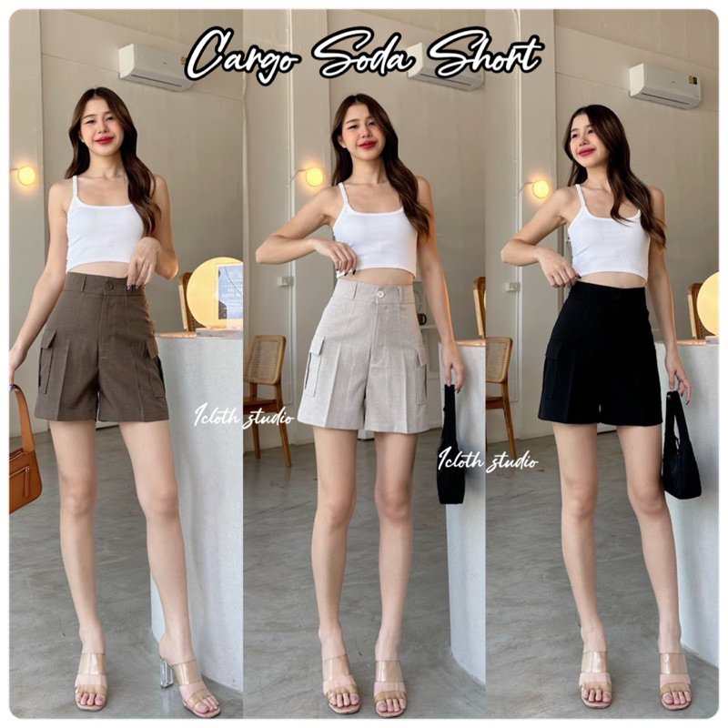 Cargo Snow Short กางเกงขาสั้นผ้าสโนว์ สไตล์คาร์โก้ ดีเทลกระเป๋ากล่อง ใส่สบายมาก ทรงสวย กางเกงขาสั้น กางเกงผู้หญิง