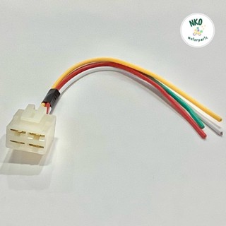 ปลั๊กต่อแผ่นชาร์ท WAVE125R, WAVE125S (4 สาย) สายต่อเเผ่นชาร์…