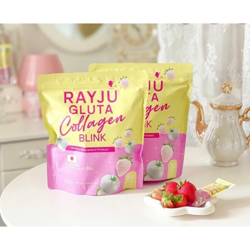 น้ำชงเรจู กลูต้าคลอลาเจน (แบ่งขาย5ซอง ทดลองทาน)10g