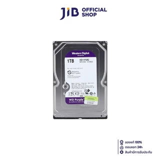 1 TB 3.5" HDD (ฮาร์ดดิสก์ 3.5") WD PURPLE - SATA3 (WD11PURZ)