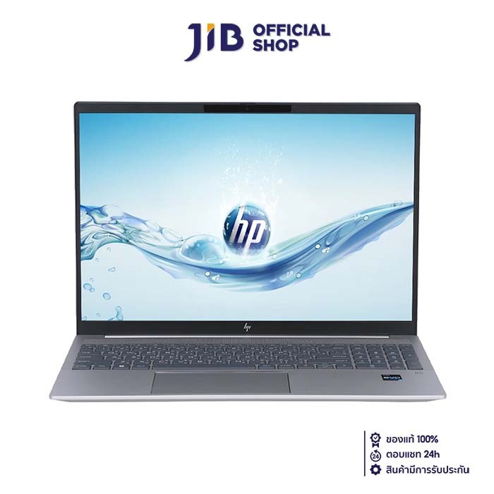 NOTEBOOK (โน้ตบุ๊ค) HP PAVILION PLUS 16-AB0014TU (NATURAL SILVER)