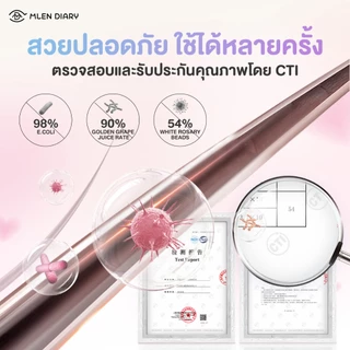 MLEN DIARY Strips Lashes ขนตาปลอม 5 คู่ ลุคธรรมชาติ สไตล์เกาหลี เบาสบายตา ไม่ระคายเคือง