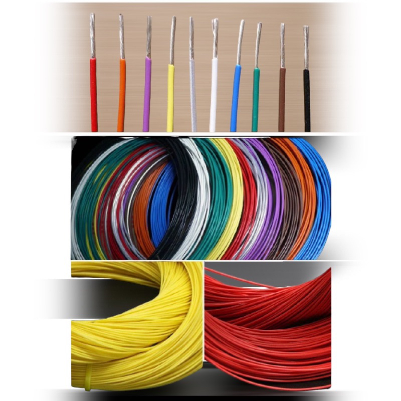 13awg 14awg  16awg ,18awg, 20awg  22awg ,24awg 26awg 28awg  ทนความร้อนสูง 200 องศา