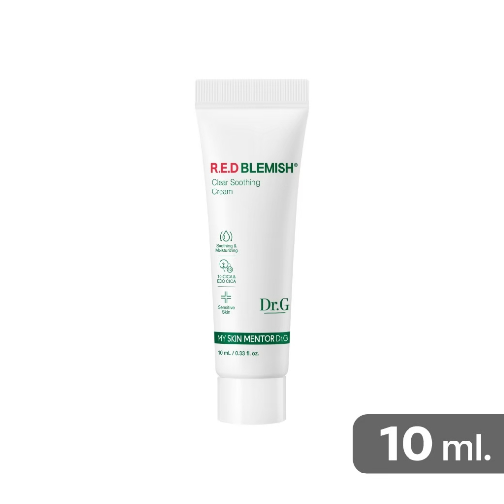 [Gift] DR.G R.E.D BLEMISH CLEAR SOOTHING CREAM 10ML [สินค้าสมนาคุณงดจำหน่าย]