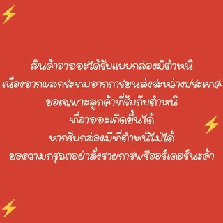 ⭐️รอของ 10-20 วัน⭐️ ไพ่ยิปซี และ ไพ่ออราเคิล ที่เด่นดูเรื่องความรัก