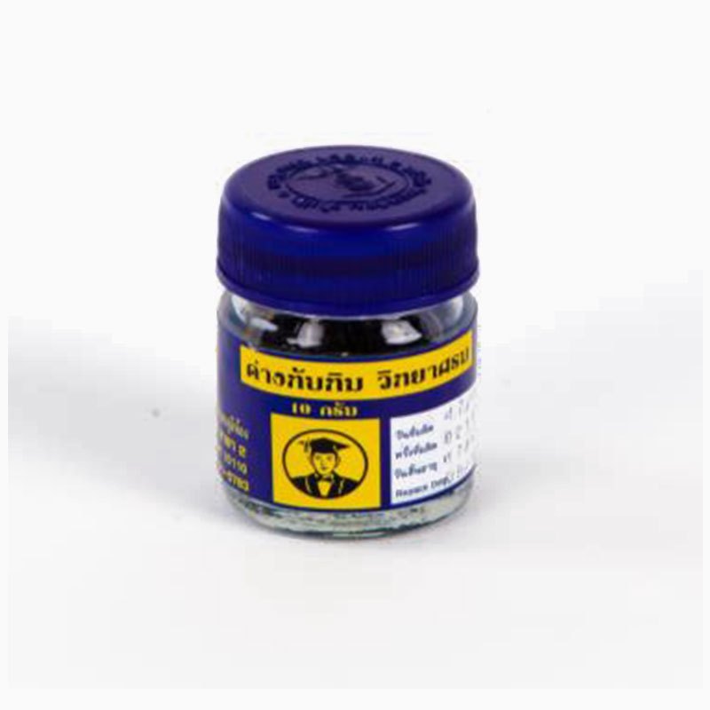 ด่างทับทิม วิทยาศรม ล้างผักผลไม้ ล้างบ่อปลา ฆ่าเชื้อโรค Potassium Permanganate (10 กรัม)#11709 - รูปที่ 2